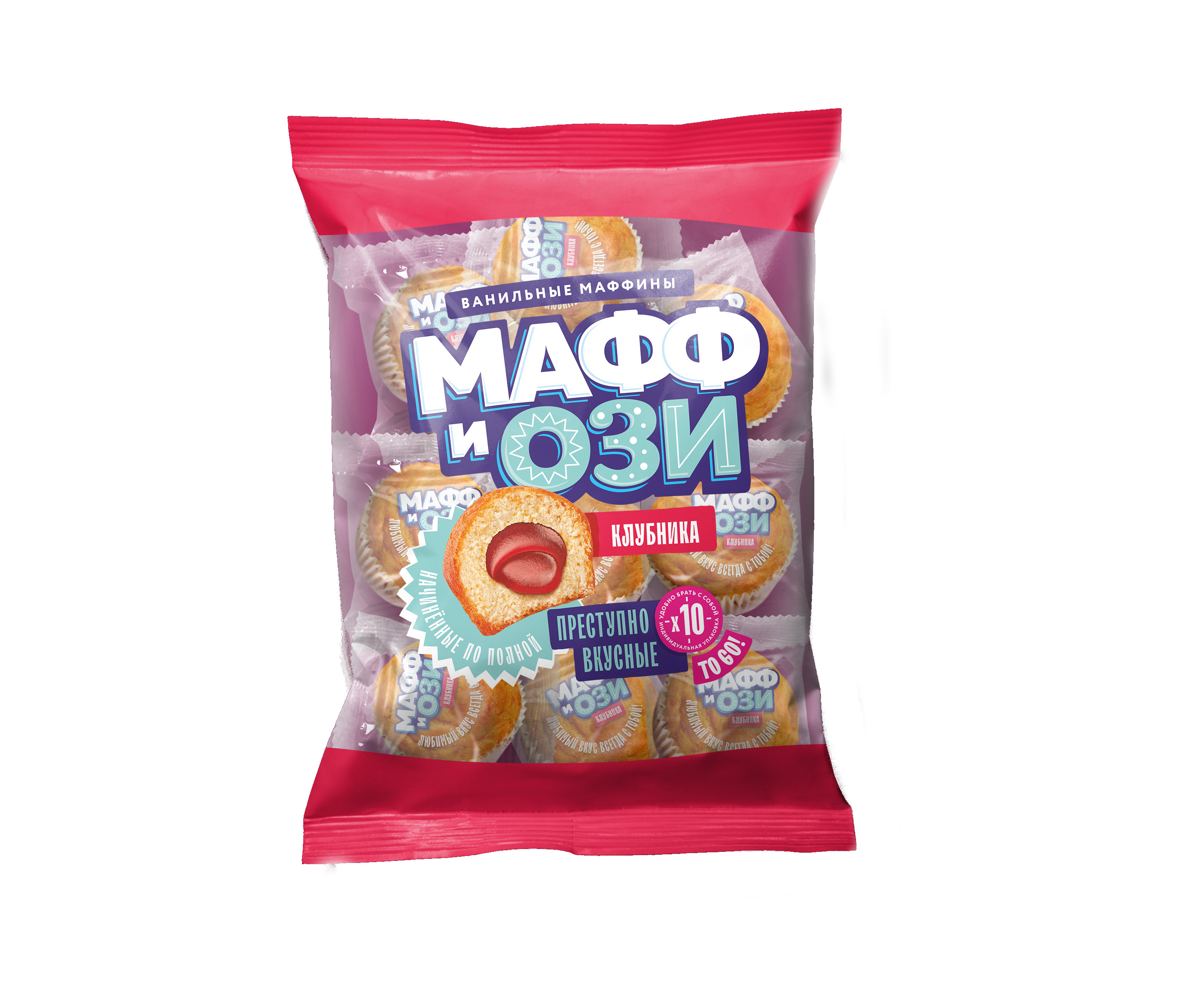 "Маффиози" Маффины